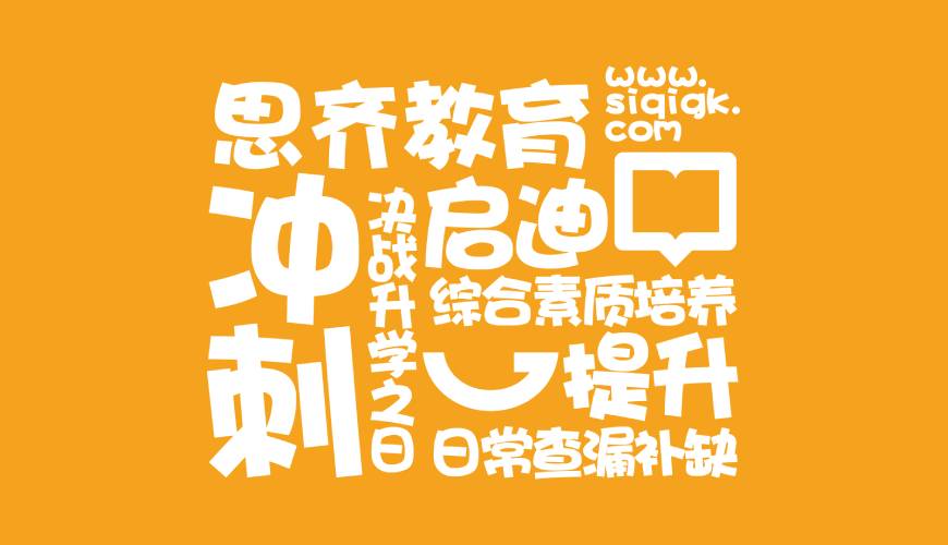 广安区包装设计失去焦点的4个迹象