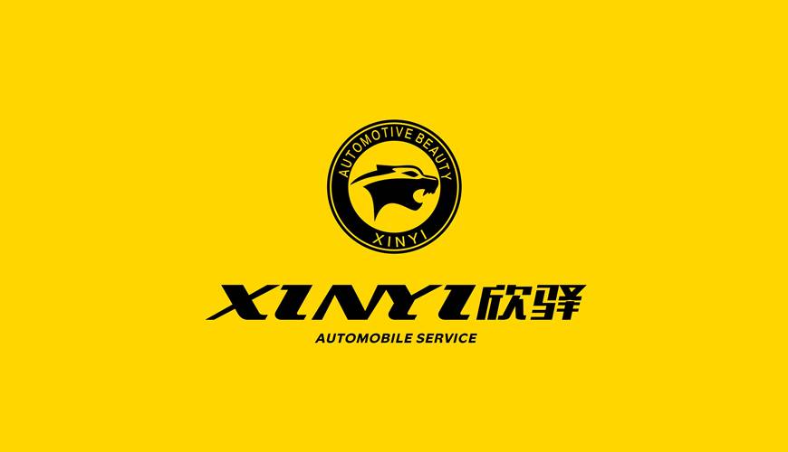 广安区包装设计公司为品牌重塑确保成功的步骤