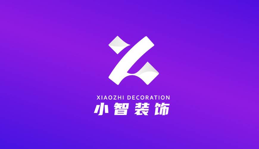 广安区包装设计关于品牌识别的未来探索